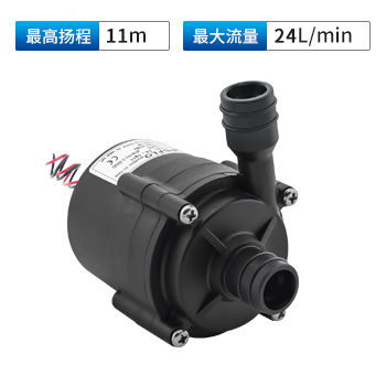 TL-C01-A 即热式热水器水泵