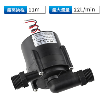 马桶增压泵 (TL-C01-D)